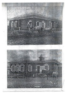 дом Пермяковых в с.Жидка вид с улицы и со двора 1908г. 